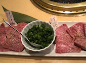 崔おばさんのビックリホルモン家 南大分店: sawaさんの2021年02月27日の2枚目の投稿写真