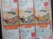 SEKUWA CORNER セクワコーナー 東三国店: ろくちゃんさんの2025年06月23日の3枚目の投稿写真