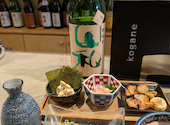 モツ酒場 kogane こがね: ヨネリンさんの2025年05月04日の3枚目の投稿写真