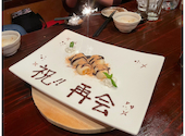 癒酒屋 こんちわ 首里城前店: わいこさんの2022年07月19日の1枚目の投稿写真