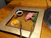 焼肉 りゅうもん: わいこさんの2026年09月07日の3枚目の投稿写真