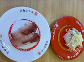 かっぱ寿司 沼津店: ヒデックさんの2026年07月12日の1枚目の投稿写真