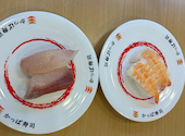 かっぱ寿司 沼津店: ヒデックさんの2026年07月12日の1枚目の投稿写真
