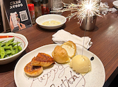 海鮮・焼鳥・餃子　半個室居酒屋　夢酒場　喫煙可: ぷーさんの2026年09月19日の1枚目の投稿写真