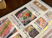 芝浦食肉 池袋東口店: ピノピノさんの2026年05月05日の1枚目の投稿写真