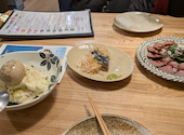 サカノバクラフト 大通: おたふくんママさんの2026年03月17日の2枚目の投稿写真