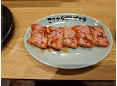 ここから 町田店: こたちゃんさんの2025年11月22日の2枚目の投稿写真