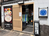 割烹 こじま 本店: みかりんさんの2026年06月05日の1枚目の投稿写真