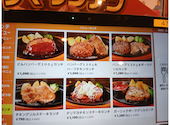 ステーキのどん 春日部店: ぬさんの2026年05月10日の1枚目の投稿写真