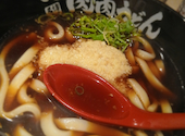 元祖肉肉うどん 川端店: Ｒｉｎｋａさんの2026年10月15日の1枚目の投稿写真