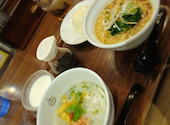粥餐庁 かゆさんちん KITTE博多店: Ｒｉｎｋａさんの2026年10月10日の1枚目の投稿写真