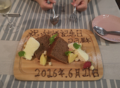 Bistro　輝: ともさんの2026年06月22日の2枚目の投稿写真