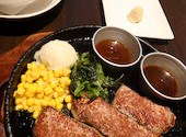 ステーキハウス魔法のらんぷ 菊水店: はるさんの2025年11月09日の2枚目の投稿写真