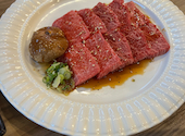 焼肉 栄 行徳本店: たかたんさんの2026年09月13日の1枚目の投稿写真