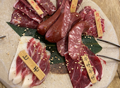 東京馬焼肉 三馬力 池袋店: ゆぅさんの2021年07月15日の2枚目の投稿写真