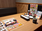 さかな酒場 魚星 仙台名掛丁店: あひるさんの2026年07月10日の3枚目の投稿写真