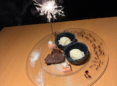 焼肉楽月ラムーン: takashi7さんの2025年12月02日の1枚目の投稿写真