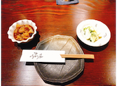 創作居酒屋 うまうま: ゆのかっちさんの2024年02月23日の2枚目の投稿写真