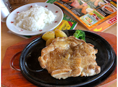 ステーキのどん 高崎北店: プペルさんの2026年05月17日の2枚目の投稿写真