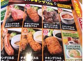 ステーキのどん 高崎北店: プペルさんの2026年07月17日の3枚目の投稿写真