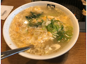 牛角 高崎問屋町店: プペルさんの2026年05月08日の1枚目の投稿写真