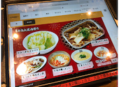 牛角 高崎問屋町店: プペルさんの2026年07月22日の3枚目の投稿写真