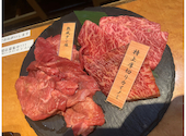 焼肉 ホルモン 小竹家 千葉駅前店: ななさんの2026年07月17日の1枚目の投稿写真