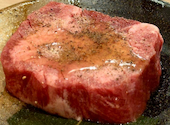 0秒レモンサワー 仙台ホルモン焼肉酒場 ときわ亭 渋谷店: ななさんの2026年06月15日の1枚目の投稿写真