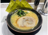 横浜家系ラーメン 天神家: ななさんの2026年04月03日の1枚目の投稿写真