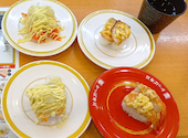 かっぱ寿司 飯倉店: 九十九さんの2026年08月29日の1枚目の投稿写真