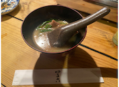 四五六 しごろ 立川店: ろきこさんの2025年03月20日の2枚目の投稿写真