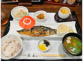 日本料理悠善川中島: まりんさんの2026年08月28日の1枚目の投稿写真