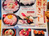 花みずき: まりんさんの2026年08月07日の3枚目の投稿写真