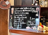 Cafe & Bar 麻倉: まりんさんの2026年07月06日の1枚目の投稿写真