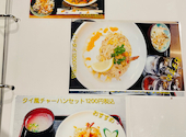 BEL ASIA FOOD: まりんさんの2026年07月06日の1枚目の投稿写真