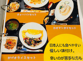 BEL ASIA FOOD: まりんさんの2026年07月06日の3枚目の投稿写真