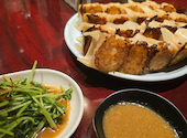 アガリコ餃子楼 池袋店: ピクルスさんの2025年03月02日の3枚目の投稿写真