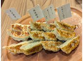 よいち餃子大王　札幌麻生店: ｍｏｇｕｒａ５５さんの2026年09月28日の1枚目の投稿写真