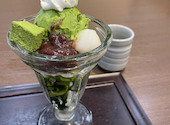 和食麺処 サガミ 岡崎羽根店: トレビさんの2026年05月31日の1枚目の投稿写真