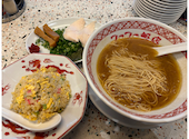 フーフー飯店 錦糸町本店: 百合子さんの2026年09月30日の1枚目の投稿写真