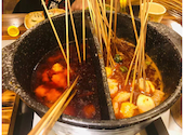 TVやメディアで話題♪ 横浜中華街 食べ放題 マーラータン 薬膳火鍋専門店 -成簽尚萬-: ゲンさんの2026年07月15日の3枚目の投稿写真