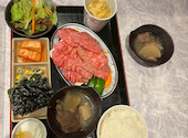焼肉 むらき 本店 鶴屋町: ゲンさんの2026年07月16日の1枚目の投稿写真