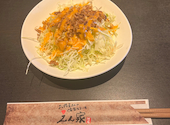 姫路ステーキ 溶岩焼き えん家 砥堀店: たかさんの2026年02月23日の3枚目の投稿写真