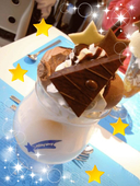 ミルキーウェイ: xxxayayaxxさんの2008年04月04日の3枚目の投稿写真