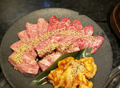 焼肉　龍王館　八女店: mikaさんの2022年01月の1枚目の投稿写真