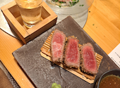 肉屋一ノ剱 いちのけん: mikaさんの2024年01月20日の3枚目の投稿写真