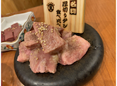 焼肉ホルモン大衆酒場 真 肉焼屋 十三店: もんちゃんさんの2025年12月10日の3枚目の投稿写真