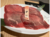 黒毛和牛一頭買い焼肉 道頓堀みつる 上本町店: もんちゃんさんの2025年01月28日の3枚目の投稿写真