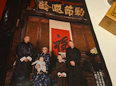 皇族料理 趙記老舗: haramiさんの2026年05月05日の3枚目の投稿写真