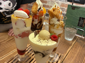 ロジウラカフェ ROJIURA CAFE: あかねさんの2026年10月18日の1枚目の投稿写真